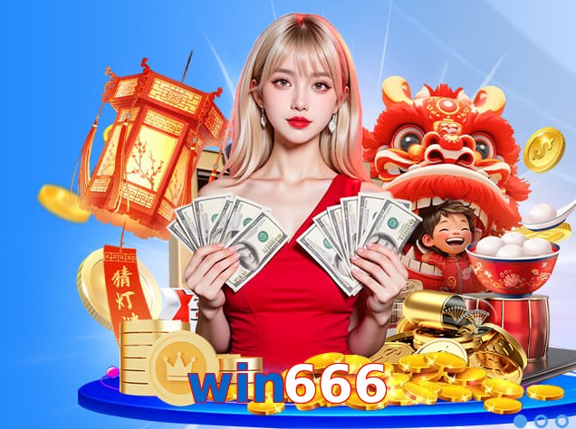 win666